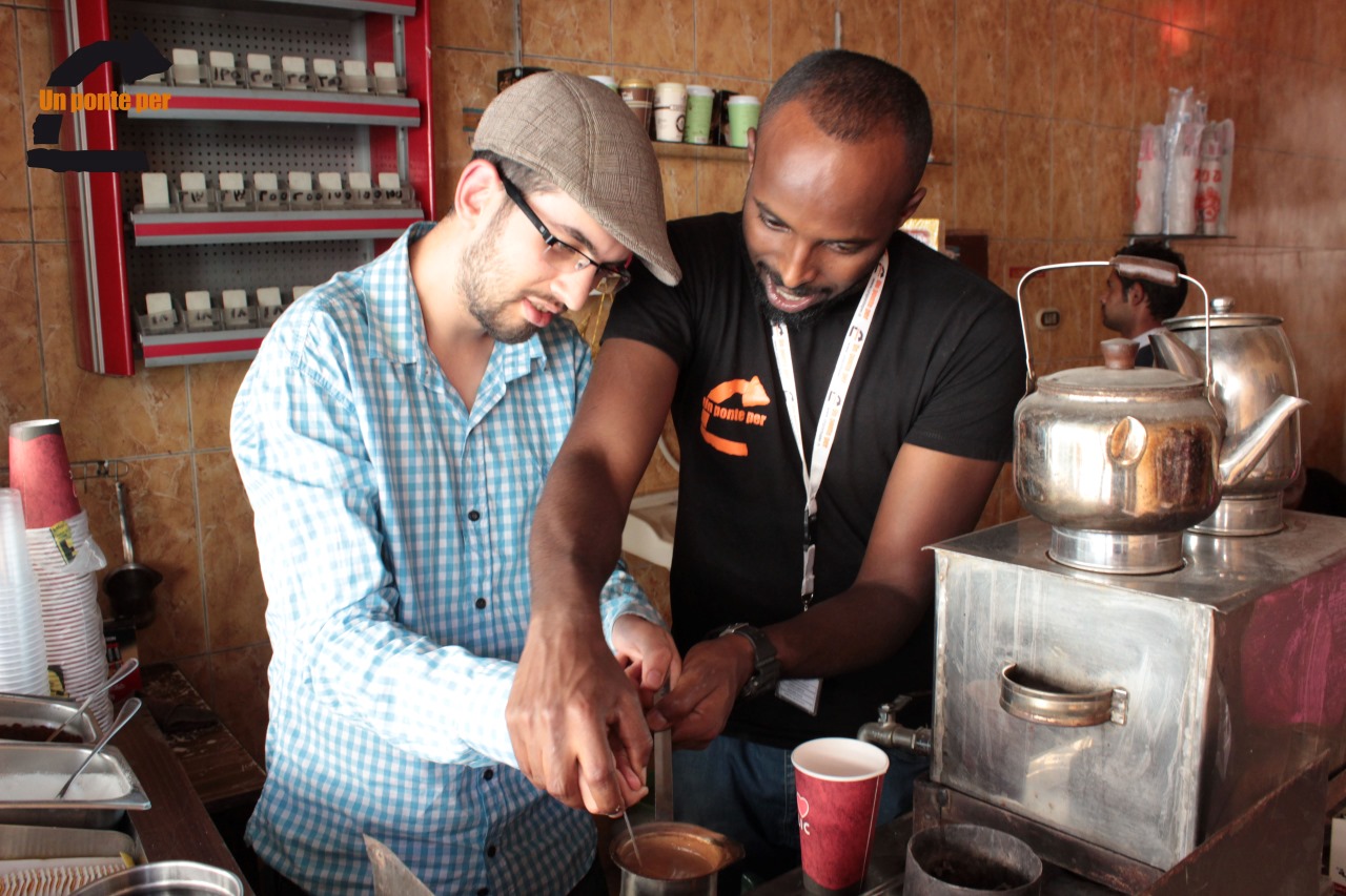 BINA'A JUSOUR (WE BUILD BRIDGES)