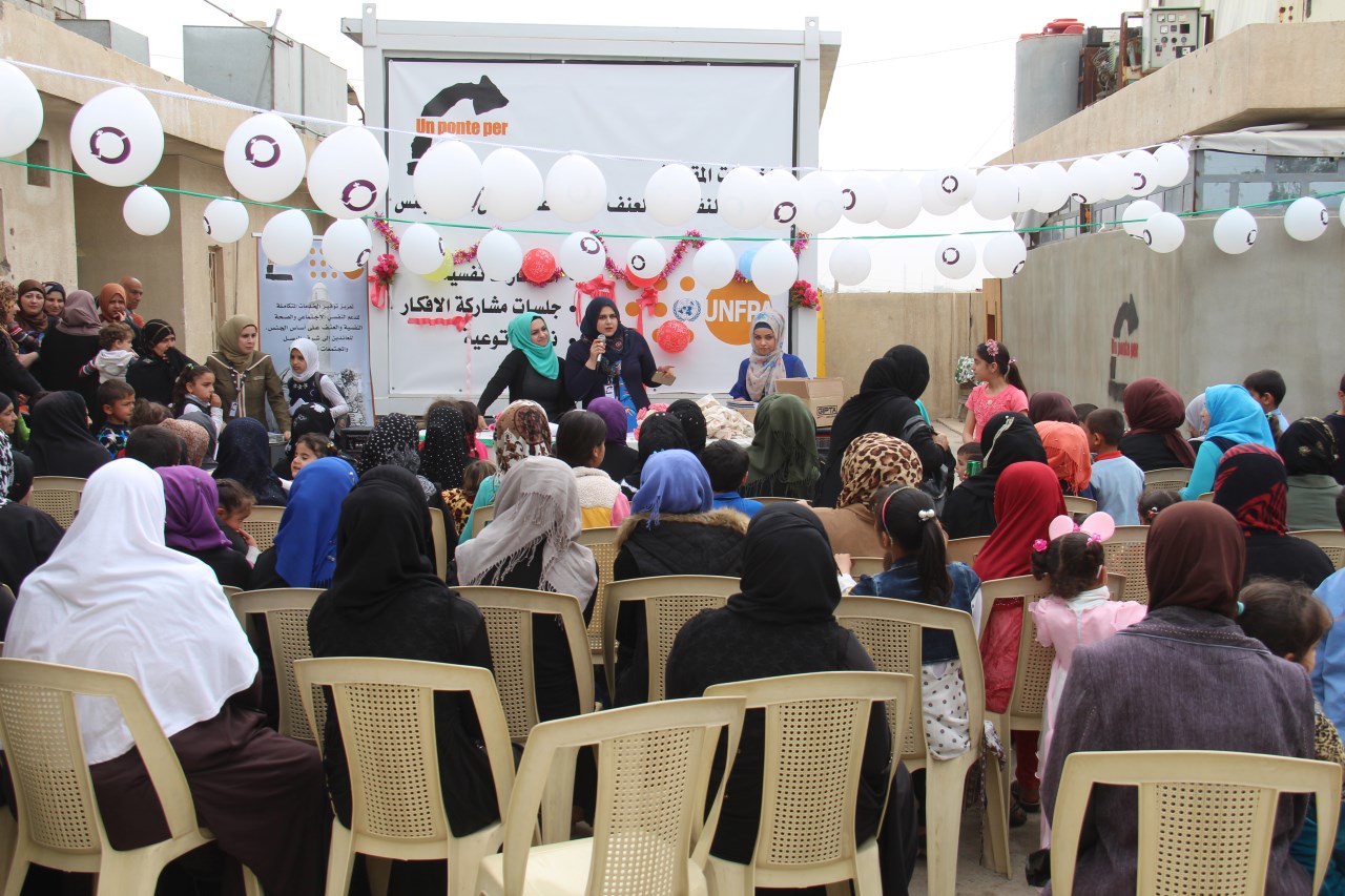 NISSA. FOR THE WOMEN OF MOSUL