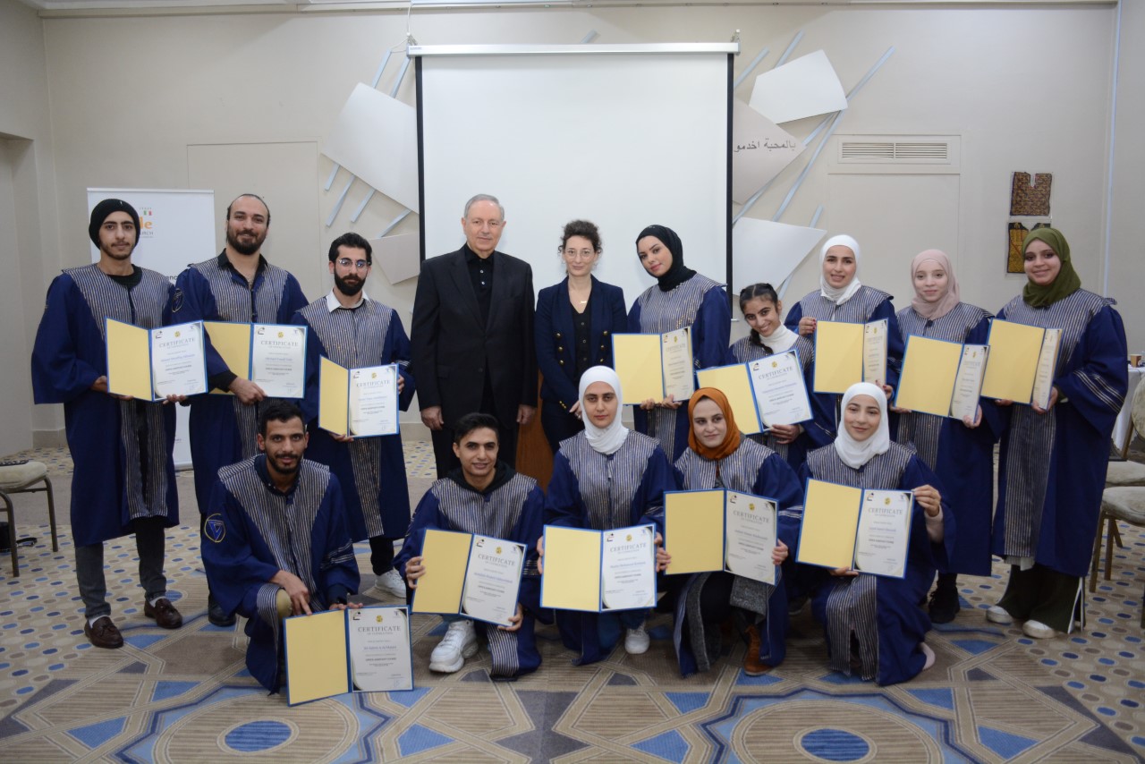 FURAS (OPPORTUNITIES)