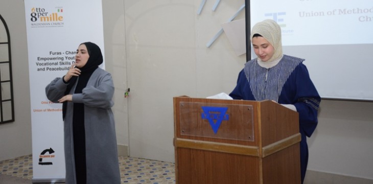 Furas: nuove opportunità