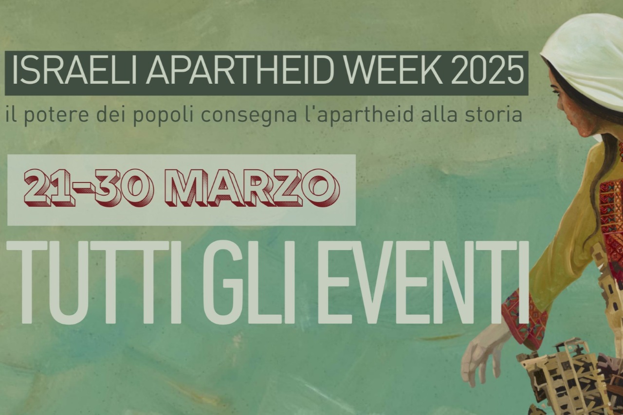 21-30.03.2025 | Israeli Apartheid Week