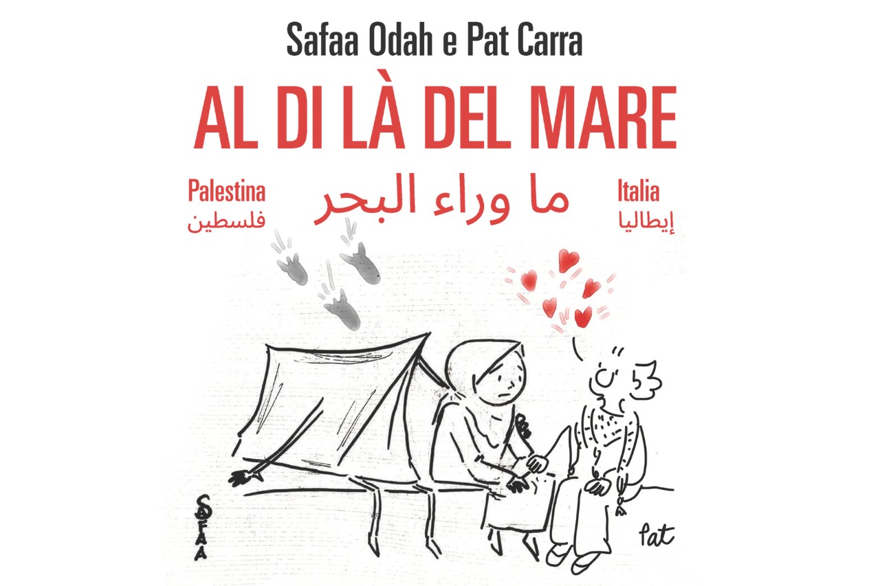 ITALIA. QUANDO IL FUMETTO (E L'AMICIZIA) ATTRAVERSA IL MARE